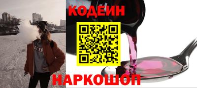ALPHA-PVP Жуковский
