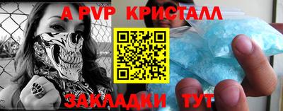 мяу мяу мука Заводоуковск