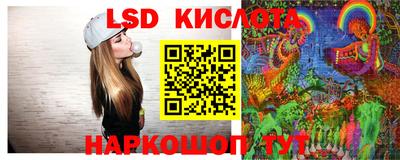 мяу мяу мука Заводоуковск