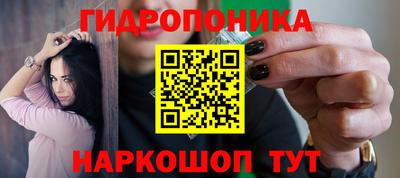 ALPHA-PVP Жуковский