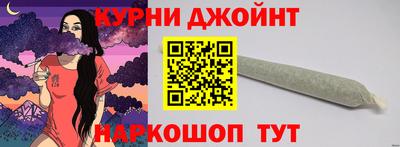 мяу мяу мука Заводоуковск