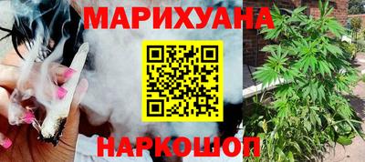 ALPHA-PVP Жуковский