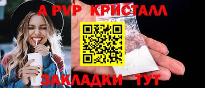 мяу мяу мука Заводоуковск