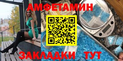 мяу мяу мука Заводоуковск