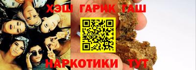 ALPHA-PVP Жуковский