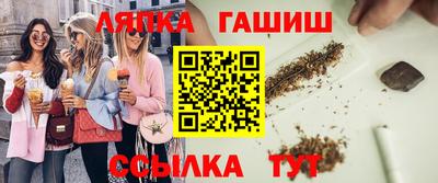 мяу мяу мука Заводоуковск