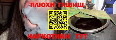 мяу мяу мука Заводоуковск