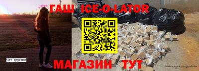 ALPHA-PVP Жуковский