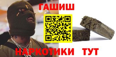 мяу мяу мука Заводоуковск
