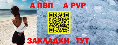 мяу мяу мука Заводоуковск